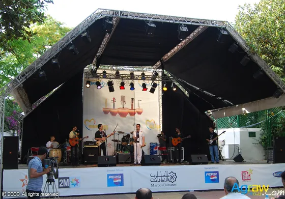 Rayas Reaches the Final in Géneration Mawazine 2009 — archive photograph