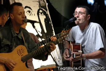 Thidrin band performing in Al Hoceima on July 28, 2005 — archive photograph