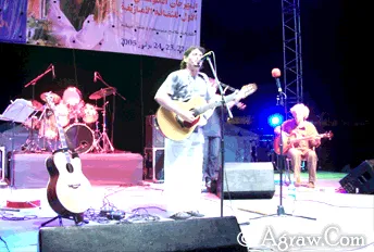 The First Mediterranean Amazigh Festival in Tangier — archive photograph
