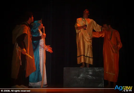 “A Bride in Stone” by Tifswin Groupe of the Amazigh Theatre — archive photograph