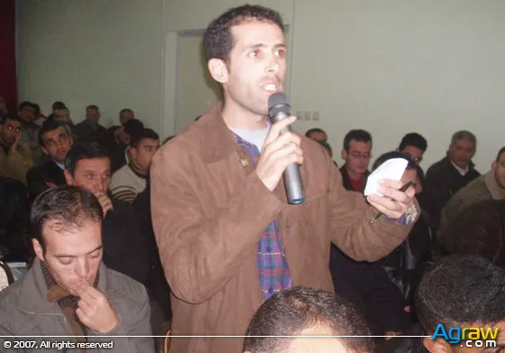 Report of the National Debate organised by BOUYA ASSOCIATION — archive photograph