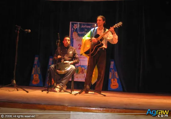 Tamazgha Celebrates Yennayer 2958 — archive photograph