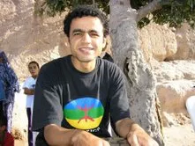 Discrimination of Amazigh Music in Studio 2M — archive photograph