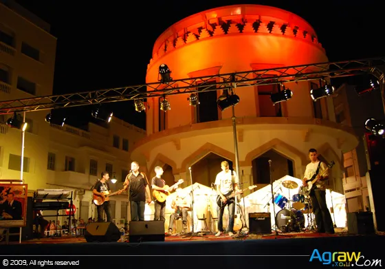 A New Stage for Al Hoceima: Concerts at Plaza del Rif — archive photograph