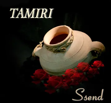 Tamiri, a new female singer is born — archive photograph