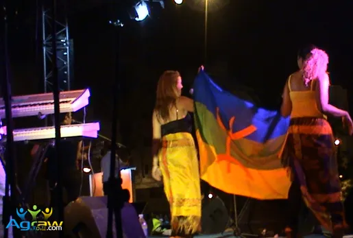 Al Hoceima’s Third Mediterranean Festival in Photographs — archive photograph