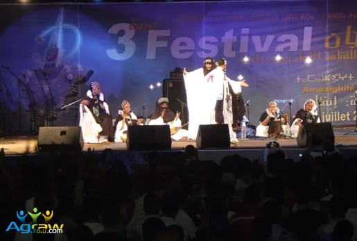 Tangier’s Third Amazigh Festival: A Meeting of Musical Traditions — archive photograph