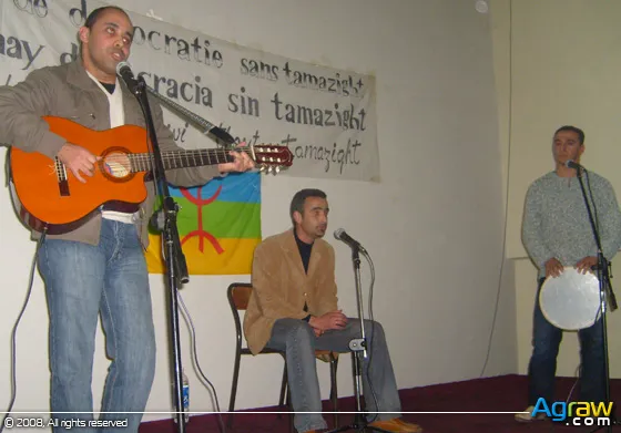 Tamazgha Celebrates Yennayer 2958 — archive photograph