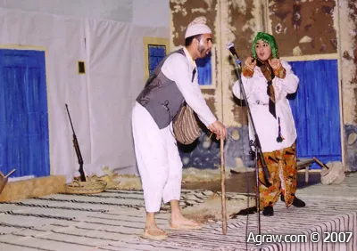 Interview with Rif association of Amazigh Theater — archive photograph