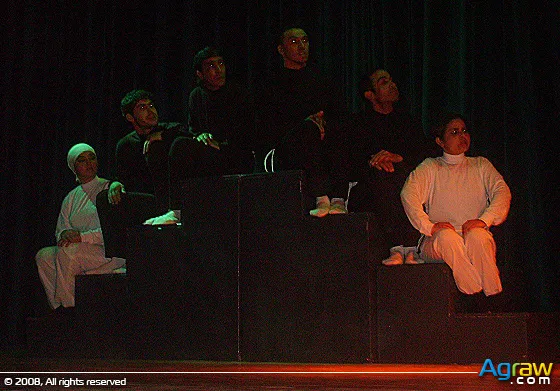 “A Bride in Stone” by Tifswin Groupe of the Amazigh Theatre — archive photograph