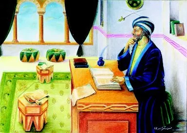 Commemorating Ibn Khaldun — archive photograph