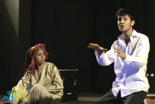 Tangier’s Third Amazigh Festival: A Meeting of Musical Traditions — archive photograph