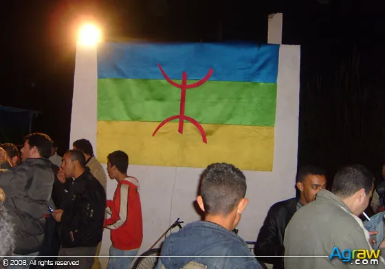 Tamazgha Celebrates Yennayer 2958 — archive photograph