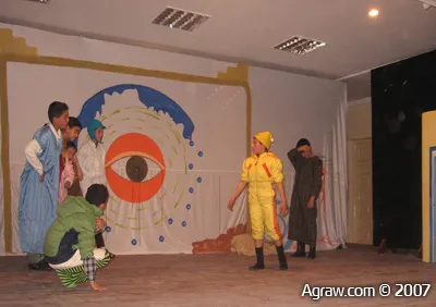 Interview with Rif association of Amazigh Theater — archive photograph