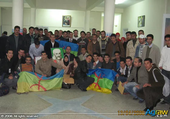 The Amazigh Poetry Forum in Rif — archive album
