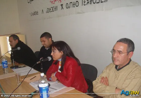 Report of the National Debate organised by BOUYA ASSOCIATION — archive photograph