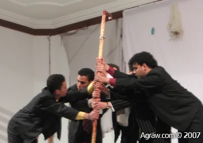 Interview with Rif association of Amazigh Theater — archive photograph