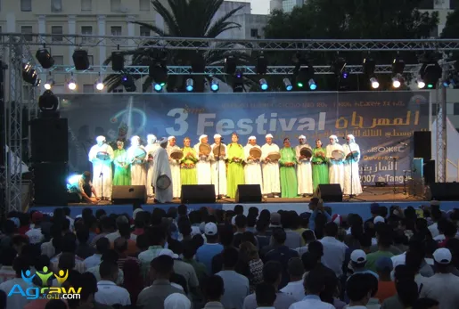 Tangier’s Third Amazigh Festival: A Meeting of Musical Traditions — archive photograph