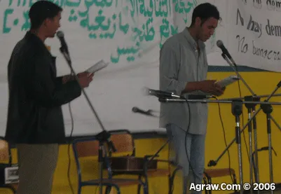 M.C.A Amazigh Days in Tangiers — archive photograph