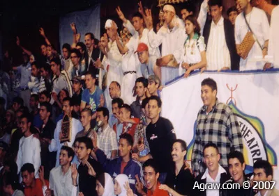 Interview with Rif association of Amazigh Theater — archive photograph