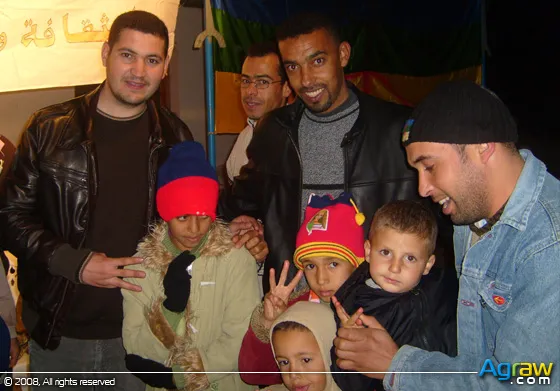 Tamazgha Celebrates Yennayer 2958 — archive photograph