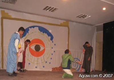 Interview with Rif association of Amazigh Theater — archive photograph