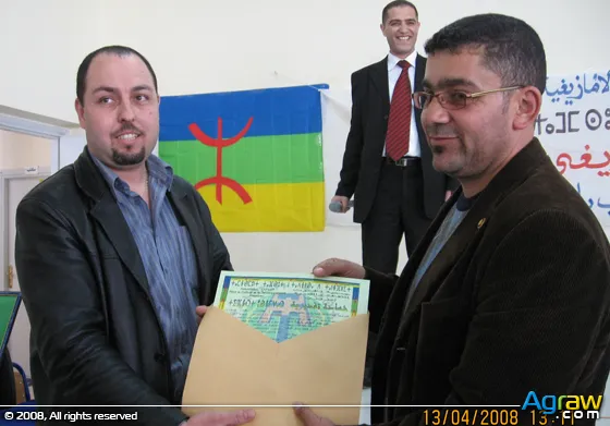 The Amazigh Poetry Forum in Rif — archive photograph