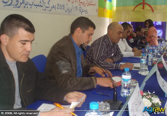 The Amazigh Poetry Forum in Rif — archive photograph
