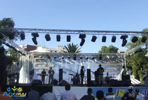 Tangier’s Third Amazigh Festival: A Meeting of Musical Traditions — archive photograph