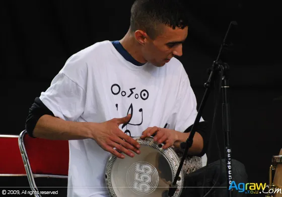 Rayas Reaches the Final in Géneration Mawazine 2009 — archive photograph