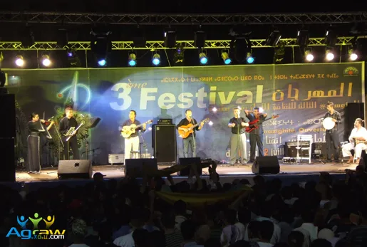 Tangier’s Third Amazigh Festival: A Meeting of Musical Traditions — archive photograph