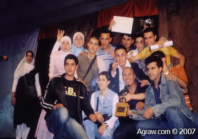 Interview with Rif association of Amazigh Theater — archive photograph