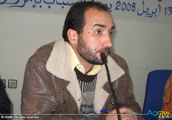 The Amazigh Poetry Forum in Rif — archive photograph