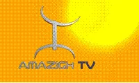 Amazigh TV has been Launched — archive photograph