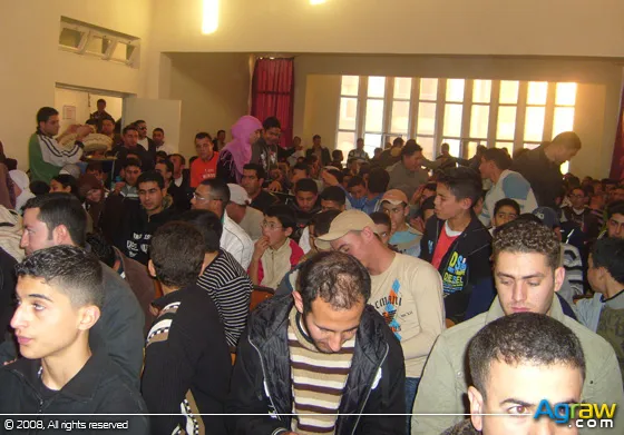 Tamazgha Celebrates Yennayer 2958 — archive photograph