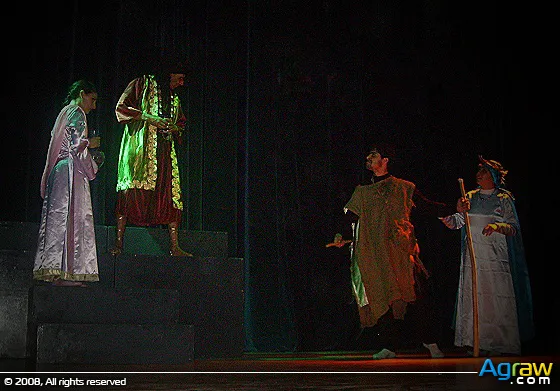 “A Bride in Stone” by Tifswin Groupe of the Amazigh Theatre — archive photograph
