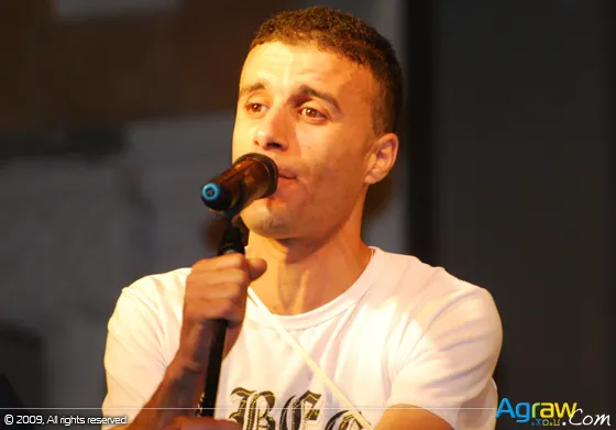 A New Stage for Al Hoceima: Concerts at Plaza del Rif — archive photograph