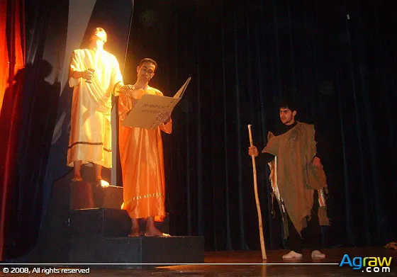 “A Bride in Stone” by Tifswin Groupe of the Amazigh Theatre — archive photograph