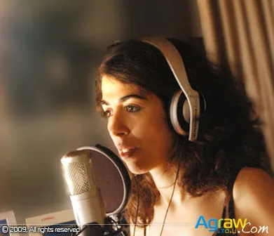 Fatoum Prepares a Four-Song Release — archive photograph