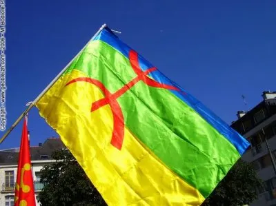 The New Mass Media and the Shaping of Amazigh Identity — photograph 1