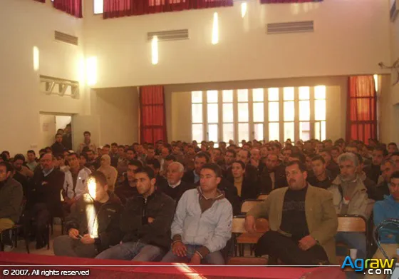 Report of the National Debate organised by BOUYA ASSOCIATION — archive album