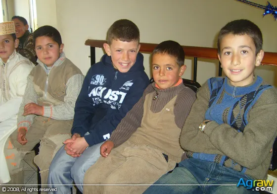 Tamazgha Celebrates Yennayer 2958 — archive photograph