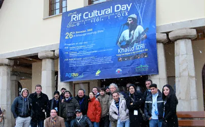The Second Rif Cultural Day Report — archive photograph