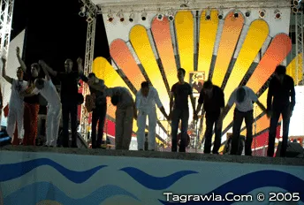 Thidrin band performing in Al Hoceima on July 28, 2005 — archive photograph