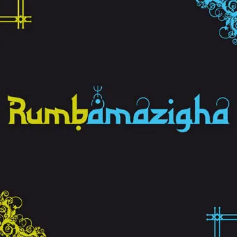 Rumbamazigha: Where Catalan Rumba Meets Amazigh Song — archive photograph
