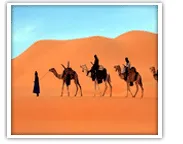 The Tuareg nomads of Africa — archive photograph